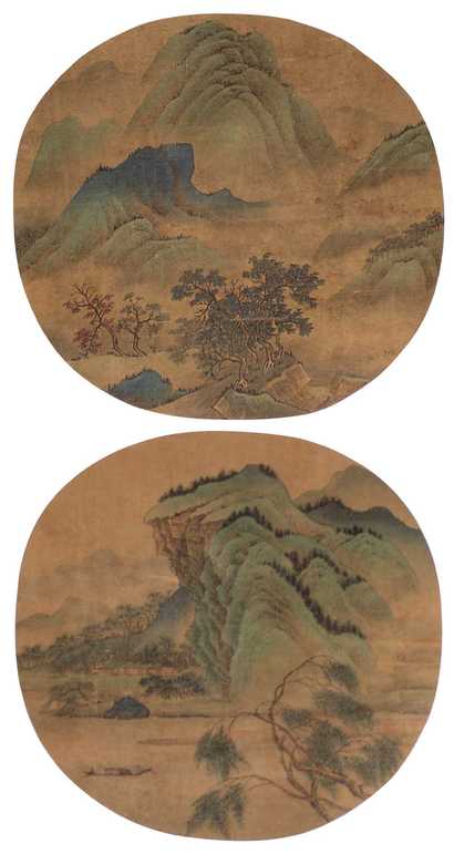 佚名 圆光山水 镜心